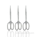 Professional Silver Stainless Steel Beauty Tool Mini Makeup Scissors